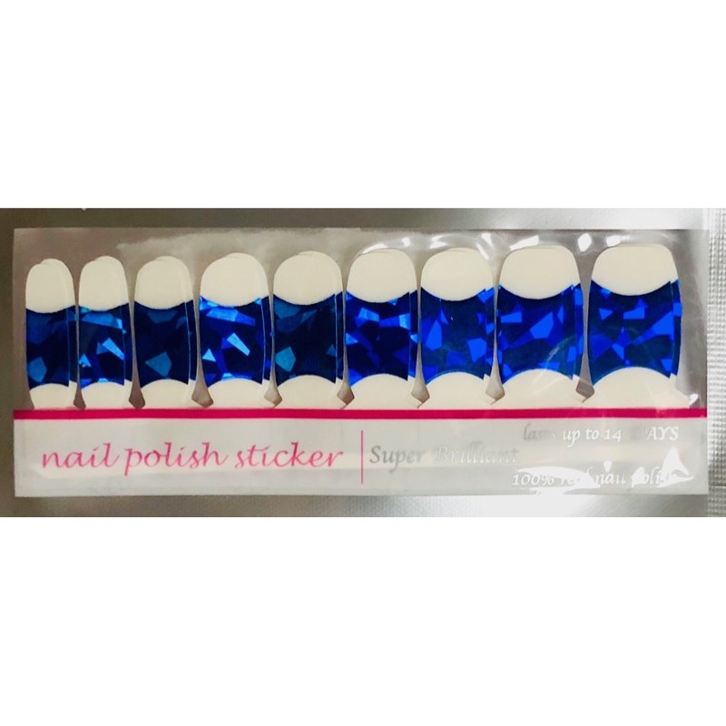 Blue Holo Tips Blue Holo Tips